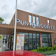 หน้าร้าน PunThai Coffee ถ.กาญจนาภิเษก4 (กม.57 ลาดหลุมแก้ว)