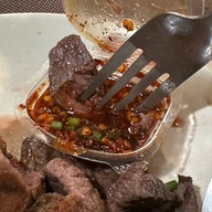 เมนูของร้าน ราชาแกงเห็ด