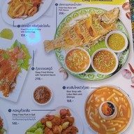 เมนู โอยั๊วะ homemade breakfast,brunch & desserts