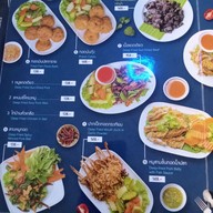 เมนู โอยั๊วะ homemade breakfast,brunch & desserts