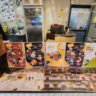 About Coffee Garden อะเบ้าท์ คอฟฟี่ บาร์