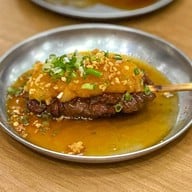 เมนูของร้าน Nagiya  Donki mall Thonglor