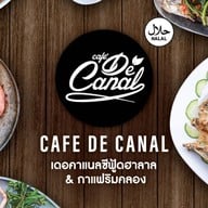 De Canal Cafe เดอคาแนลซีฟู้ดฮาลาลริมคลอง สุขสวัสดิ์66