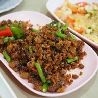 แกงป่าศรีย่าน ดุสิต