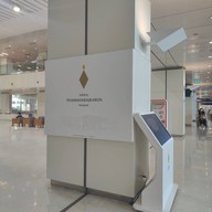 บรรยากาศ โรงพยาบาลศิริราช