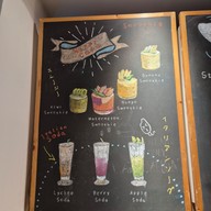 เมนู Yunomori Cafe