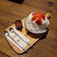 เมนูของร้าน Yunomori Cafe