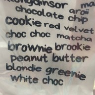 กล่องดินสอ สาขายันฮี ยันฮี