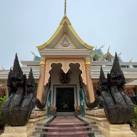 บรรยากาศ วัดป่าภูก้อน