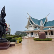 บรรยากาศ วัดป่าภูก้อน