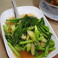 แกงป่าศรีย่าน ดุสิต