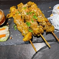เมนูของร้าน ข้าวเปียกอุดร(KAO.PIAK.SEN)-สี่แยกโรงเรียนหมากแข้ง ข้าวเปียกอุดร