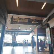 บรรยากาศ ท่าเรือพรานนก