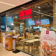 หน้าร้าน เสวย Mercury Ville
