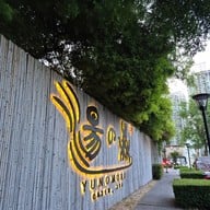 Yunomori Onsen & Spa