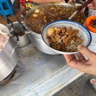 ป๋องเกี๋ยวเตี๋ยวหลอดทรงเครื่อง