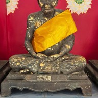 วัดดอนศาลา