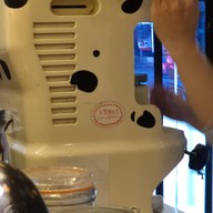 Yunomori Cafe