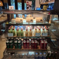 บรรยากาศ Yunomori Cafe