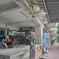 บรรยากาศ โรงพยาบาลศิริราช