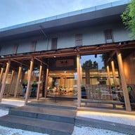 Yunomori Onsen & Spa