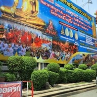บรรยากาศ วัดบางพลีใหญ่ใน (วัดหลวงพ่อโต)