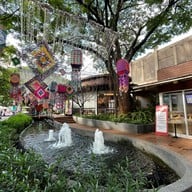 บรรยากาศ Ud Town