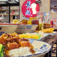 บะหมี่หว่องหมี่น เซ็นทรัลพระราม 3