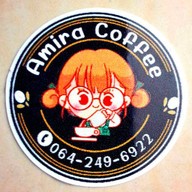 Amira Coffee PathumThani