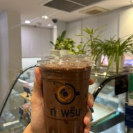 เมนูของร้าน กะพริบ