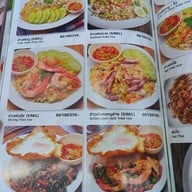 เมนู ร้านลาบอุบล คนตระการ แยก สาทร (หัวมุมฝั่ง ถ.เจริญราษฏ์)