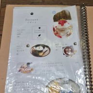 เมนู Yunomori Cafe