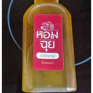 หอมฉุยข้าวมันไก่สิงคโปร์สาขาบางใหญ่ บางใหญ่