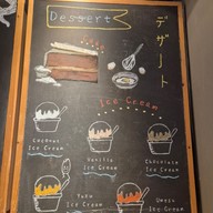 เมนู Yunomori Cafe