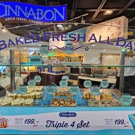 หน้าร้าน Cinnabon Silom Complex