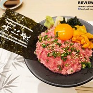 เมนูของร้าน Sushi Unitora Bangkok ซูชิ อูนิโทระ แบงคอก