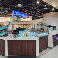หน้าร้าน Cinnabon Silom Complex