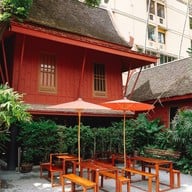 Jim's Terrace ปทุมวัน