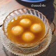 เมนูของร้าน มุมอร่อย ศรีราชา ศรีราชา