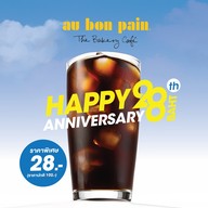 Au Bon Pain เอ็มควอเทียร์