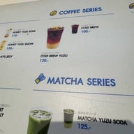 Yuzu House Donki Seacon Square