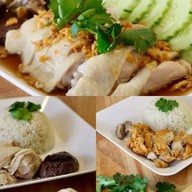 เล้งจักรพรรดิ ข้าวมันไก่
