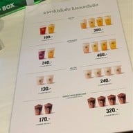 Nose tea สเปลล์ (Zpell)