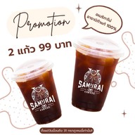 ซามูไร คอฟฟี่ & สเต๊ก บ้านฉาง