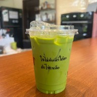 The Root Cup เดอะ รูท คัพ บ่อวิน