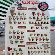 Dr.Cha ด็อกเตอร์ชา ตลาดโต้รุ่งสิงห์บุรี