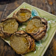 เสี่ยวม๊ะ อีสานกายะ