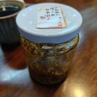 ramentei ธนิยะ