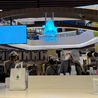 Nose tea สเปลล์ (Zpell)