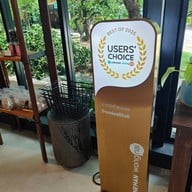 บรรยากาศ กาแฟคนรักษ์สวน ราชบุรี